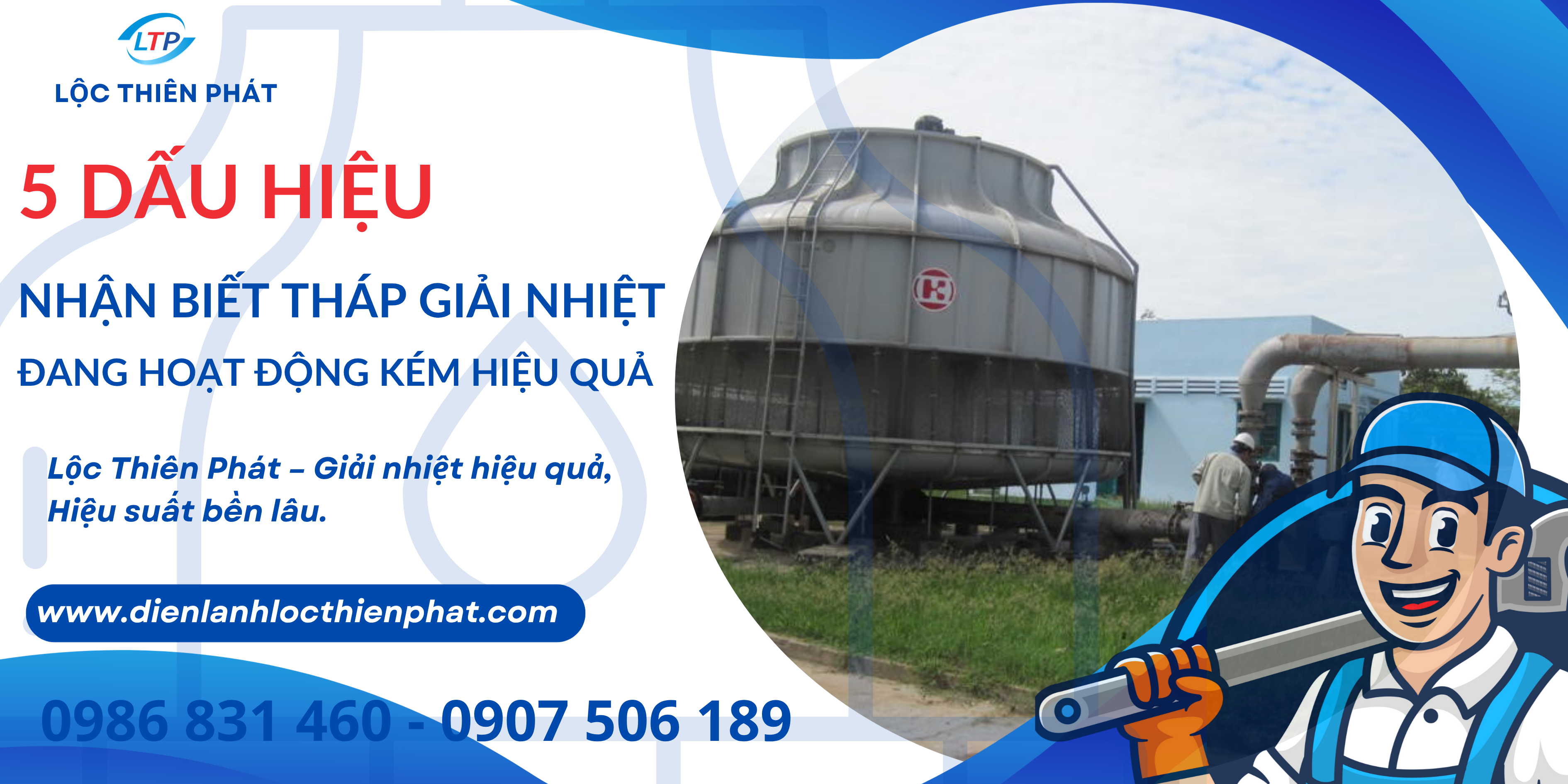 5 Dấu Hiệu Nhận Biết Tháp Giải Nhiệt Đang Hoạt Động Kém Hiệu Quả