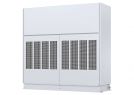 Dàn lạnh tủ đứng đặt sàn công suất lớn VRV Mitsubishi Electric inverter (8.0Hp) PFFY-P200YM-E.TH