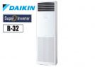 Máy lạnh tủ đứng Daikin FVA60AMVM (2.5Hp) inverter