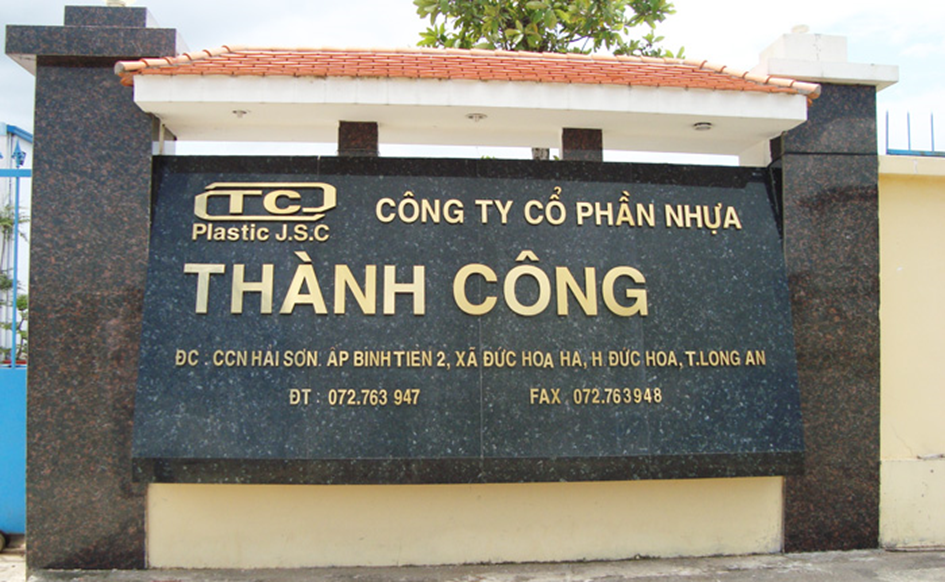 dienlanhlocthienphat