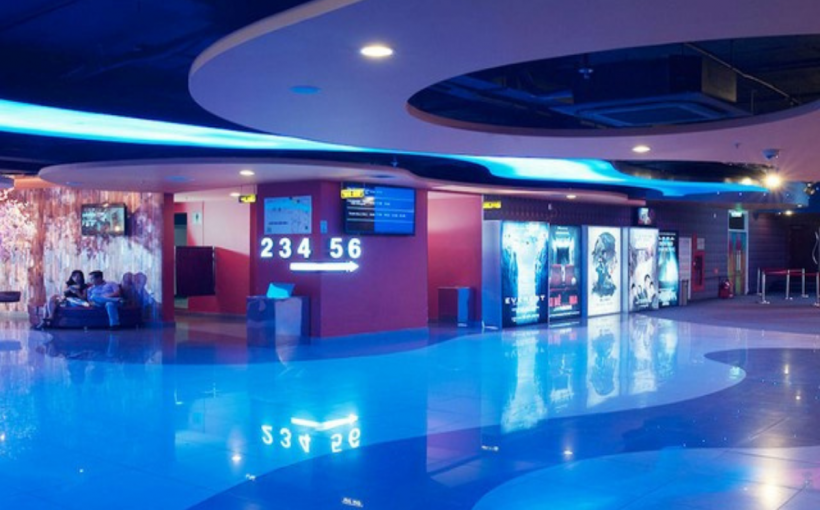 Beta Cinex Biên Hòa (Beta Media)