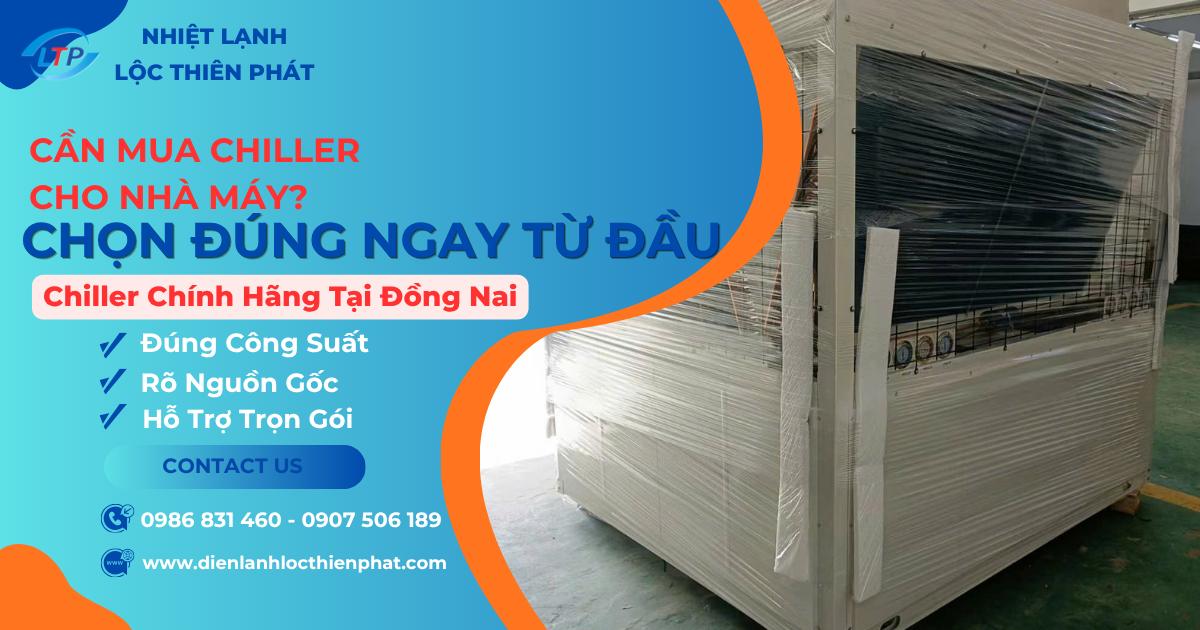 chiller-cong-nghiep-chinh-hang-dong-nai.jpg 