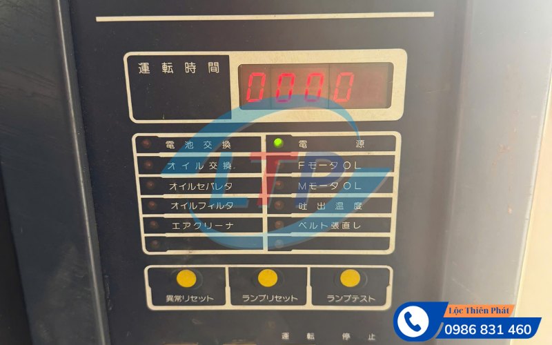 kiem-tra-ma-loi-chiller.jpg