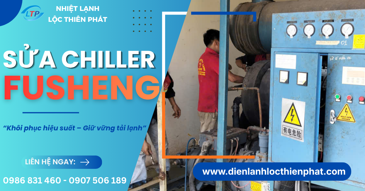 sua-chua-chiller-fusheng-nha-may.jpg