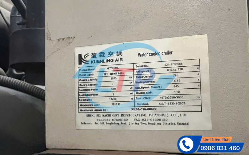 kiem-tra-tu-dien-chiller-kuen-ling.jpg